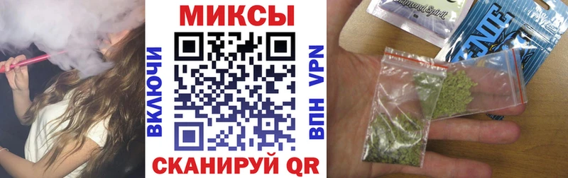 Бутират оксана  Купить где  Советск 
