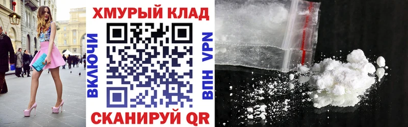 Купить  Советск  ГЕРОИН Афган 