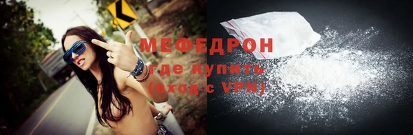 spice Дмитров