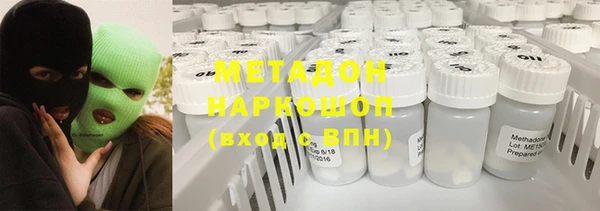 тгк Гусев