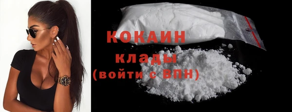 каннабис Дмитровск