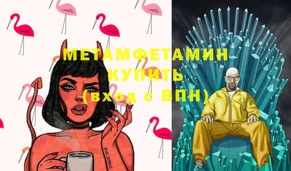 mix Дмитриев