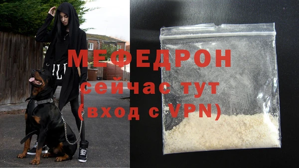 spice Дмитров
