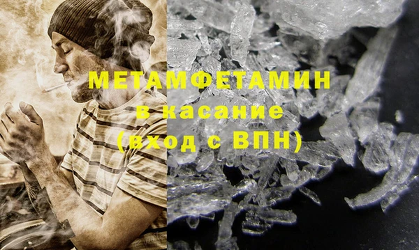 каннабис Дмитровск