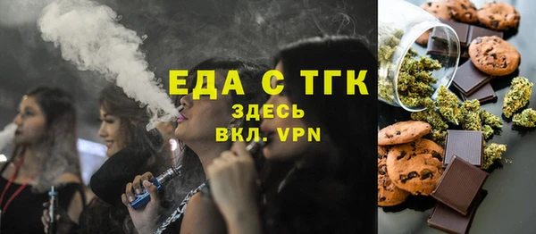 mix Дмитриев