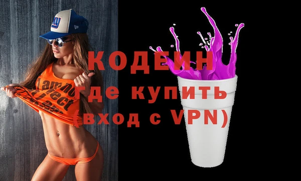 mix Дмитриев